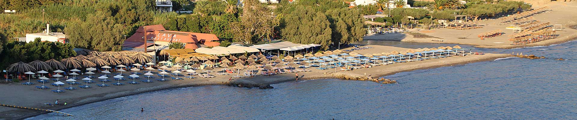 Agia Galini